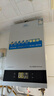 美的（Midea）【MK6A系列】16升燃气热水器天然气节能增压零冷水 水伺服恒温 大水量JSQ30-MK6A Ultra 国补15% 实拍图