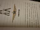 特种兵学校：第一季+第二季（套装1-8册）一二三四五六年级课外阅读书籍培养孩子团队合作能力-抗挫折能力-自信心-独立性-责任感 课外阅读 阅读 课外书    实拍图