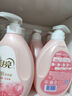 蓝月亮内衣裤洗衣液内衣洗衣液樱花香500g*2瓶 去血渍去异味除菌>99% 实拍图