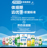 伊利金典纯牛奶整箱 200ml*24盒 3.6g乳蛋白 原生高钙 礼盒装 实拍图