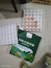 京鲜生 无抗保洁鲜鸡蛋30枚/盒 健康轻食 礼盒送礼 1.5kg/盒 源头直发 实拍图