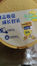 雀巢（Nestle）真视高金装学生奶粉高钙高锌800g*3叶黄素生牛乳青少年奶粉 实拍图