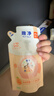 狮王（Lion）趣净泡沫抑菌洗手液纯净爽肤香250ml+200ml*2儿童进口抑菌泡沫 实拍图
