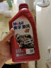 美孚（Mobil）摩托车机油四冲程润滑油街车巡航旅行弯梁雅马哈本田铃木踏板车等 旋风4T 10W-40 实拍图