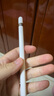 Apple/苹果 Pencil Pro 磁吸触控笔手写笔苹果笔电容笔书写绘画ipad笔 适用于iPad mini/Pro/Air 实拍图