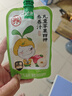 窝小芽儿童苹果四神养养汁150ml*30袋 0添加煮苹果水四神汤熬煮果汁饮料 实拍图