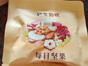 十月结晶研食妈咪孕妇零食九制话梅干孕期缓解梅子酸梅孕吐果脯65g 实拍图