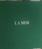 海蓝之谜（LA MER）修护焕新精萃水150ml*2精粹水护肤品套装化妆品礼盒生日礼物女 实拍图