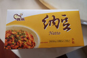 燕京大粒纳豆 50g*3盒*2（6盒 国产纳豆 健康轻食 北京燕京 尝鲜装） 实拍图
