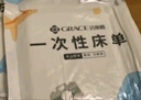 洁丽雅（Grace）一次性床单酒店隔脏加大单人双人床单旅行防脏差旅床上用品2*2.3m 实拍图