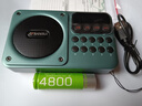 山水（SANSUI）M39收音机老人老年人充电插卡迷你小音箱便携式随身听FM调频广播音响蓝牙音箱音乐播放器 蓝色 实拍图