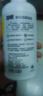 超威洁厕泡泡500ml*2除菌除垢马桶清洁剂除霉除臭免刷洗洁厕灵洁厕液 实拍图