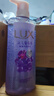 力士(LUX)沐浴露 气泡爽肤香氛沐浴露葡萄香690G+白桃香690g 实拍图