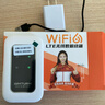 影腾随身wifi三网通用无线wi-fi6免插卡移动联通电信无限制流量便携式4G网卡高速随行网络2025款5GHF 【三网通3000毫安充电款+白色】超长续航 实拍图