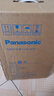 松下（Panasonic）学习台灯减蓝光护眼台灯AA级阅读台灯家用儿童护眼灯调光智能台灯 实拍图