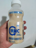 蒙牛（MENGNIU）全程冷链 优益C乳酸菌饮品0脂肪原味340mL*4瓶 实拍图
