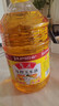 鲁花 食用油  物理压榨  非转基因 玉米油6.18L   实拍图