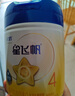 飞鹤星飞帆 CBP骨骼发育 儿童奶粉4段(3-6岁适用)750g*6 实拍图