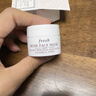 Fresh馥蕾诗玫瑰精萃面膜15ml旅行体验装 实拍图