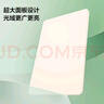 欧普（OPPLE）吸顶灯卧室灯具可调光LED照明灯饰简约大气高显色护眼冰玉 呵护光 实拍图