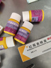 恒健 复合维生素B片 100片 预防和治疗B族维生素缺乏 营养不良厌食 实拍图