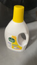 滴露（Dettol）衣物除菌液 柠檬1.5L 儿童可用衣物消毒液杀菌除螨可配洗衣液 实拍图