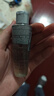 兰蔻净澈焕肤双重精华水50ml 实拍图