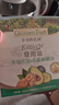 爷爷的农场有机核桃油牛油果油63ml*2瓶 凉拌热炒礼盒 婴幼儿宝宝辅食食谱 实拍图