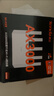 Tenda腾达路由器【千兆WiFi6+穿墙王】无线AX3000信号增强家用放大器Mesh国家补贴金榜一名云霄白立式 实拍图
