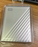 西部数据（WD）4TB 移动硬盘type-c Ultra系列 2.5英寸 银 机械硬盘 笔记本电脑外接加密兼容Mac 大容量家庭存储 实拍图
