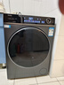 海尔（Haier）滚筒洗衣机全自动12公斤 超薄家用家电国家补贴 京东自营云溪659H 一级能效以旧换新 内衣洗出租房 实拍图