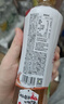 奈雪的茶蜜桃乌龙茶 450ml*15瓶整箱装果汁茶饮料低糖饮品【临期清仓】 实拍图