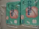 LilyBell全棉无纺布化妆棉卸妆湿敷洗脸洁面240枚*2包 实拍图