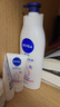 妮维雅（NIVEA）孙颖莎同款天然VC美白身体乳女士温润透白润肤乳液400ml 实拍图