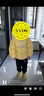 巴拉巴拉童装儿童羽绒服宝宝男女童2025冬装新款婴儿外套保暖上衣泡芙羽绒 黄色小南瓜31004-白鸭绒 130 （充绒量121g 适合6-7岁） 实拍图