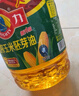 多力【张若昀同款】黄金3益玉米油1.8L 食用油 含维生素a 实拍图
