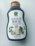 欣和禾然有机松茸素蚝油 340g 无防腐剂家用挤压瓶装清炒凉拌提鲜调味 实拍图
