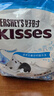 好时 Kisses 曲奇奶香脆乐多 500g 袋装  婚庆糖果伴手礼  生日礼物女 实拍图