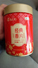 猴王牌中茶茉莉花茶经典香片特级125g浓香型烘青茶叶罐装 实拍图