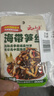 云山半微辣海带笋丝80g*5袋即食下饭菜休闲零食早餐配粥佐餐海藻干货 实拍图
