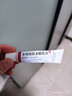 【原研进口】喜辽妥 多磺酸粘多糖乳膏 14g/盒 10盒 实拍图