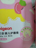 贝亲（Pigeon）婴儿护唇膏 儿童唇膏 宝宝儿童润唇膏（草莓味）3g IA292 实拍图