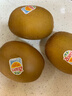佳沛（zespri）新西兰  阳光金奇异果10粒礼盒巨大果单果约144-175g 水果 猕猴桃 实拍图