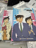 【赠新一小兰书签】名侦探柯南抓帧漫画·新兰篇 特辑1+2（套装2册）工藤新一毛利兰甜美官配爱情主线故事名侦探柯南官配纪念特辑 新兰篇1+2【全2册】 实拍图
