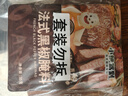 小熊驾到0添加防腐剂 法式黑椒牛排腌料35g*3袋 黑胡椒烤肉鸡翅烧烤调味料 实拍图
