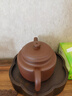 京东京造 宜兴紫砂壶 手工茶壶【原矿底槽清】泡茶具大亨德钟200ml礼盒装 实拍图