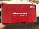 纽曼（Newman）N99三防老人手机4G全网通双卡双待大电池超长待机大字大声大按键老年人手机 备用功能机黑色 实拍图