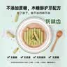 蔬格乐菠菜肉松味注心鸡蛋卷宝宝零食无添加白砂糖儿童早餐饼干蛋糕60g 实拍图