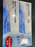 博士伦 清朗一日 透明隐形眼镜 日抛 120片装(30片装*4) 650度 大包装量贩装 实拍图