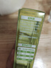 雀巢（Nestle）特浓奶球咖啡伴侣奶油球茉莉牛乳胶囊10ml*8颗*1盒 实拍图